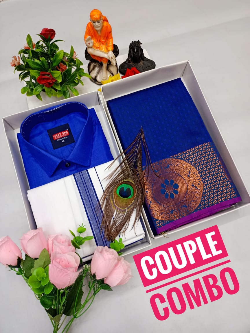 Elegant Couple Combo – Embossed Saree & Ethnic Menswear - CoupleWeaves