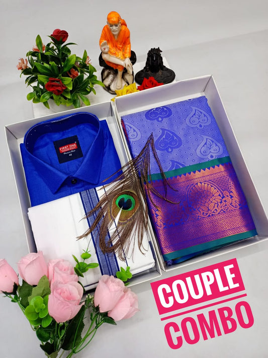 Saree with Embossed Work – Couple Combo Set - CoupleWeaves