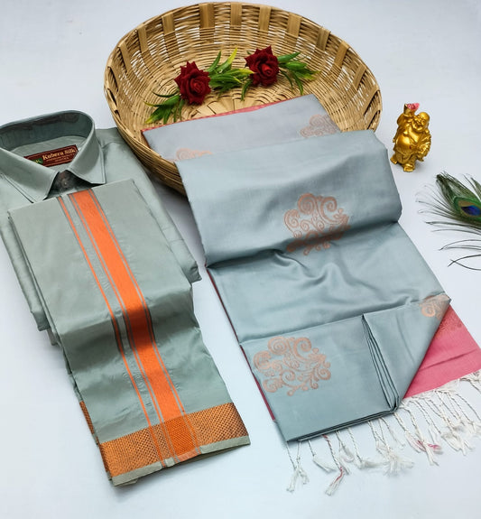 Couple Combo - Semi Silk Saree with Semi Silk Dhoti Shirt
