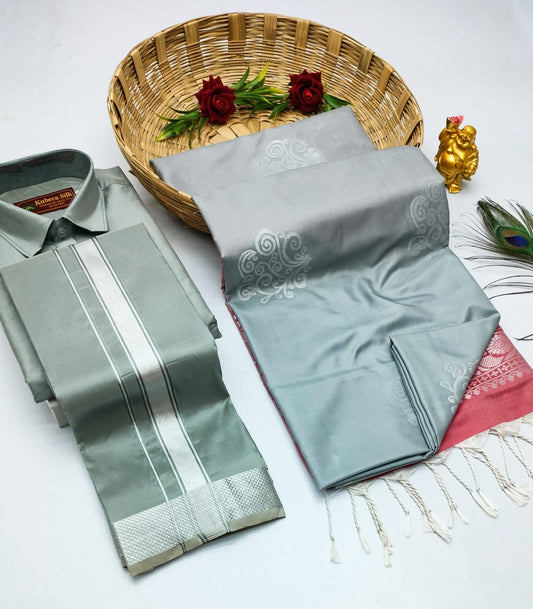 Couple Combo - Semi Silk Saree with Semi Silk Dhoti Shirt