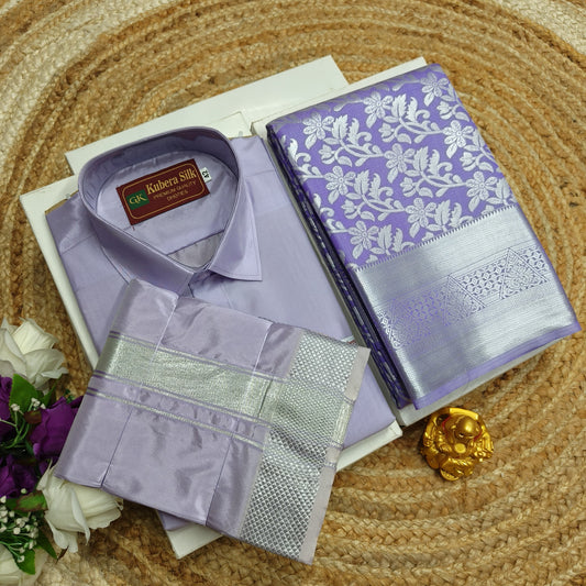 Couple Combo with Silk Saree & Full Shirt - CoupleWeaves