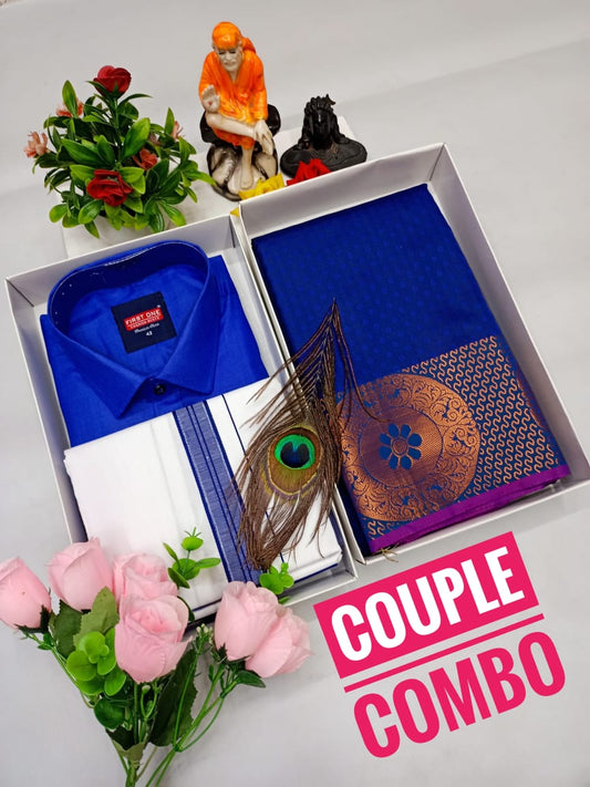 Elegant Couple Combo – Embossed Saree & Ethnic Menswear - CoupleWeaves