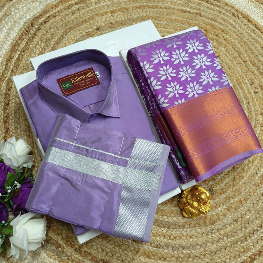 Saree & Dhoti Shirt Combo for Traditional Events - CoupleWeaves