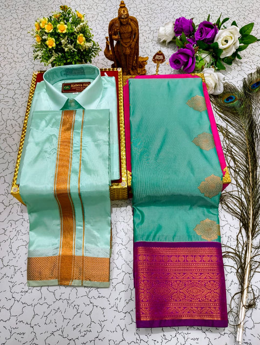 Saree & Dhoti Shirt Couple Combo