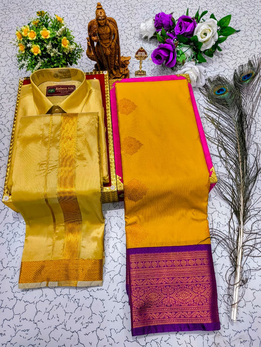 Saree & Dhoti Shirt Couple Combo