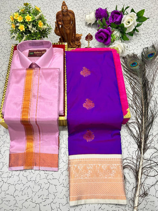 Saree & Dhoti Shirt Couple Combo