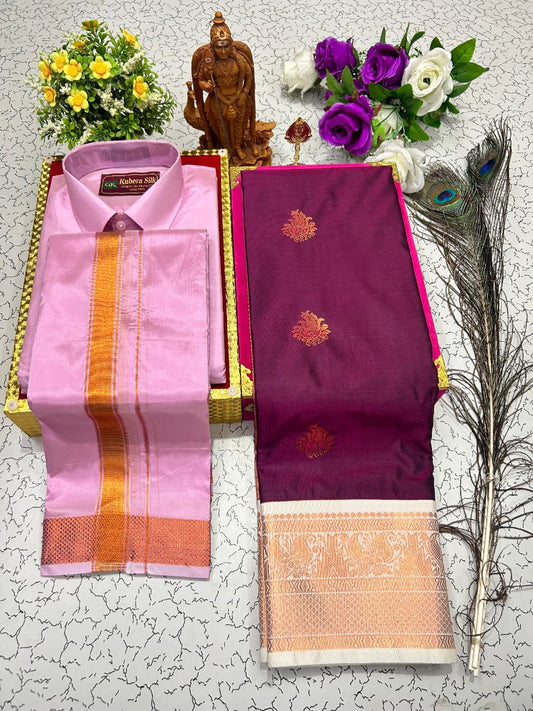 Saree & Dhoti Shirt Couple Combo
