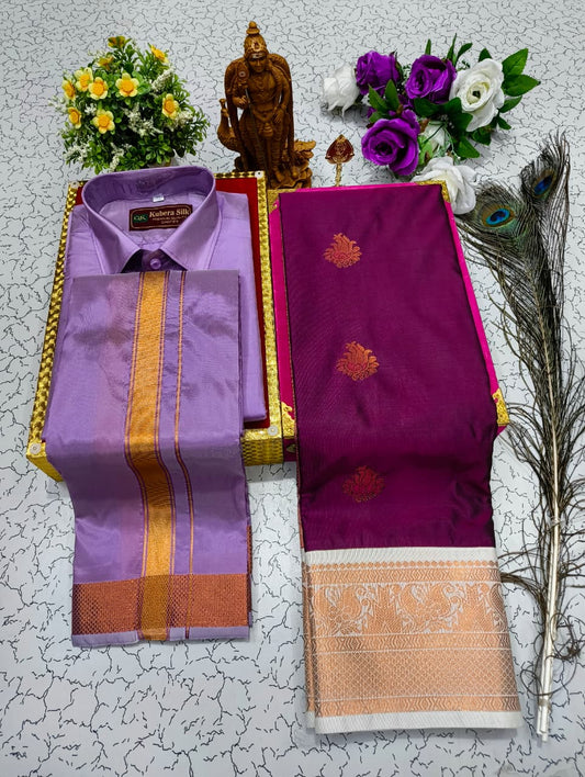 Saree & Dhoti Shirt Couple Combo