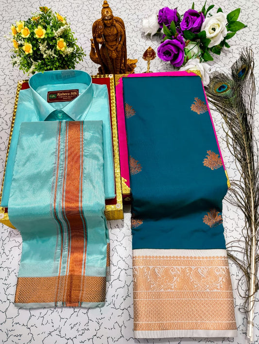 Saree & Dhoti Shirt Couple Combo