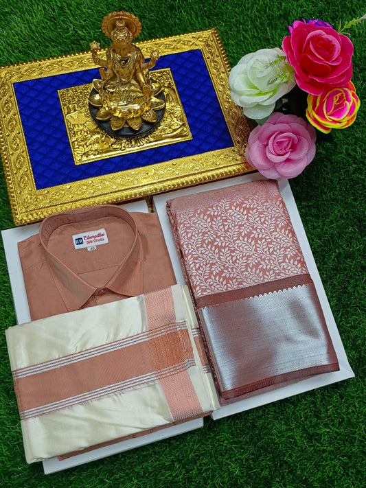 Ethnic Couple Combo – Saree, Shirt & 8 Mulam Dhoti